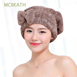 MCBEATH Super Hair Hat Girl Towel Cap Shower Caps Wrap Hair Towel Microfiber Turban Quick Dry Hair Drying Bathing Cap/Multicolor