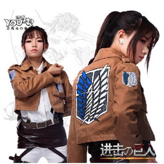 attack on titan jacket shingeki no kyojin chaqueta legion cosplay disfraz chaqueta abrigo