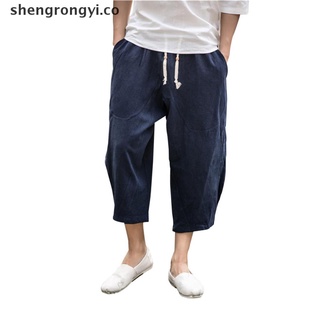 [shengrongyi] pantalones cruzados recortados de lino para hombre, de piernas anchas, holgados, casuales, sueltos, [co] (7)