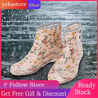 Yekas impermeable antideslizante impresión de las mujeres botas de lluvia zapatos de jardín de las señoras botas de lluvia cortas estudiante zapatos de agua de moda botas de lluvia de verano antideslizante zapatos de goma de cocina coche lavado botas de agua