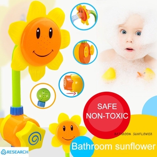 Ducha de girasol eléctrica de verano bebé ducha sol flor spray manual ducha ducha baño juguetes de los niños investigación