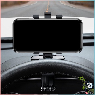 Car Mount Phone Bracket 1200 Degree Rotation Mobile Phone Clip Car Center Console Hands-free Navigation Support Frame