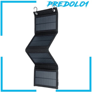 [PREDOLO1] 20w Panel Solar plegable central eléctrica al aire libre Camping senderismo cargador de teléfono (1)