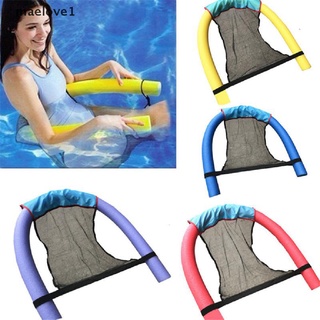 [maelove1] 1pc silla de fideos de piscina red de natación asiento de cama flotante silla diy sling malla [maelove1]