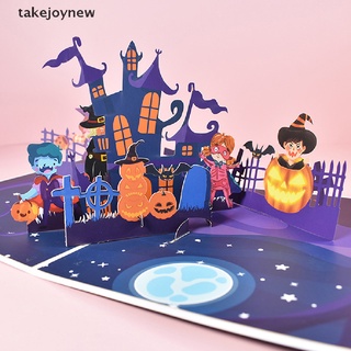 [takejoynew] tarjeta postal de halloween 3d para niños calabaza hallows día tarjeta de felicitación (2)