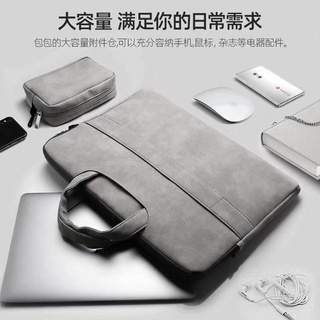 Bolsa de ordenador portátil bolsas de ordenador portátil bolsa de ordenador portátil para hombres y mujeres Lenovo Xiaoxin de 14 pulgadas Huawei Apple Xiaomi pro15.6 pulgadas 13