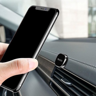 Zuoy Mini Soporte Magnético De Montaje Para Coche Portátil Teléfono Móvil Para iPhone Metal Redondo Imán GPS Dispositivos De Navegación (7)