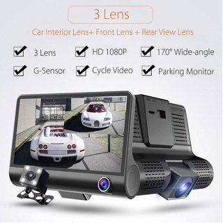 Br 1080p Carro Dvr 4 pulgadas tablero doble De Cam cámara De video grabadora trasera y delantera (4)