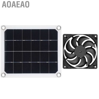 Aoaeao 6V 10W Panel Solar USB recargable monocristalino silicona impermeable