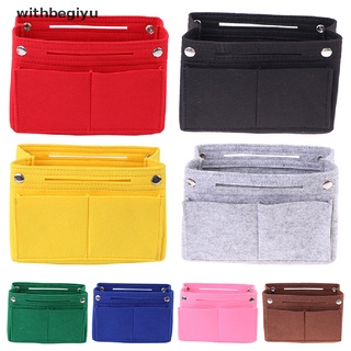 [withb] 1pc bolso organizador de cosméticos bolso insertar bolsa de fieltro bolsa de almacenamiento de tela caso.