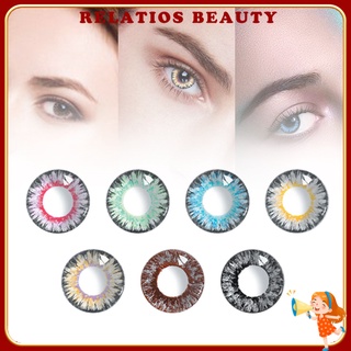 [belleza]1 par de lentes de contacto para ojos/lentes de contacto para niñas/uso anual/saludable/cosméticos/belleza