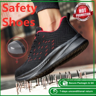 zapato nike Zapatos de seguridad de moda para hombres Puntera de acero Zapatos de seguridad anti-rotura anti-pinchazos Gorra de acero anti-rotura Anti-pinchazos Zapatos de senderismo ligeros Botas de seguridad para el trabajo transpirables