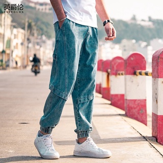 Pantalones de calle lavados Harem Pantalones rectos Hip Hop VaquerosarongOcio atado al tobillo Marca de moda para hombre suelta Injall