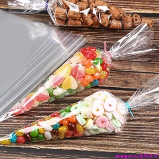 [transparente caramelo bolsa de galletas de celofán regalo piruleta] [50 unids/Pack transparente caramelo bolsa de embalaje] [pequeños suministros de envoltura de plástico] [bolsas en forma de cono para decoración de fiesta de cumpleaños para favores de b