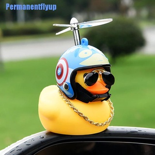 Permanenup: casco Pato amarillo con boquilla De Pato Para Parabrisas De coche