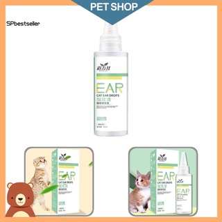DROPS sp gotas de absorción rápida para orejas de gato gatito efectivos para uso profesional