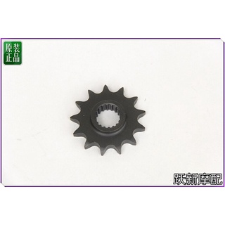 chain sprocket small sprocket of Benelli TNT150 BJ150-29A BJ150-29B