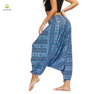 Pantalones Harem Para Mujer Boho Gypsy Yoga Dance Hippie Holgado Palazzo (8)