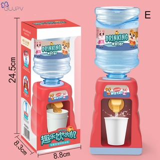 Gu} Mini dispensador De agua De Plástico durable con estampado De dibujos animados/Fácil De limpiar juguetes (6)