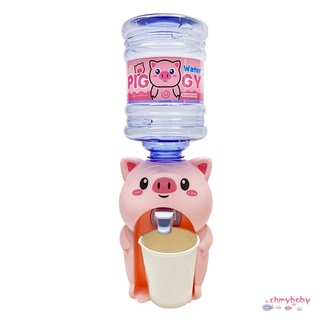 [Omb] Mini fuente de cerdo/juguete/dispensador de agua fría/decoración de cocina