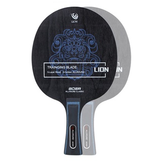 Boer Ping Pong raqueta ligera de fibra de carbono y Aryl Group fibra de tenis de mesa hoja de 7 capas hoja de tenis de mesa agarre Horizontal (7)