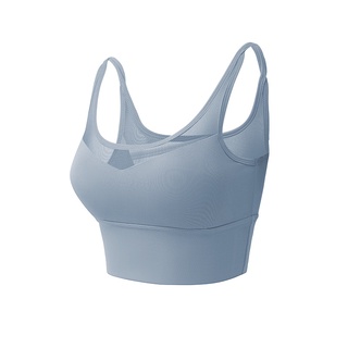Brasier deportivo Para mujer Anti-Impacto De malla secado rápido Para correr/yoga/entrenamiento