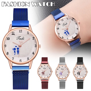 Women Quartz Watch Figure Pattern Alloy Magnetic Buckle Arabic Numerals Lady Wrist Watch