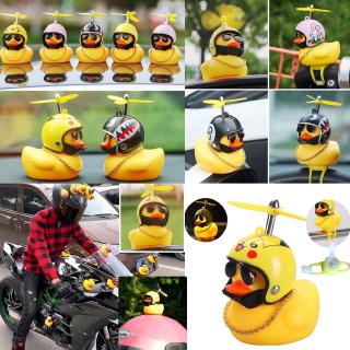 Lde Uq little yellow duck, equipped with the legendary motorcycle helmet auto parts standing duck and broken wind helmet little yellow duck riding accessories