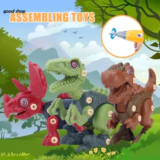 juguete educativo de dinosaurio unisex con destornillador eléctrico para niños