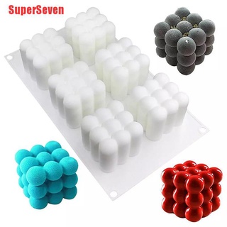SuperSeven 6 cavidades rubik cubo Mousse molde de silicona para pastel 3D hornear postre DIY manualidades