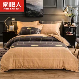4in1 Queen/individual /King /Super King Size Premium sábana de cama de alta calidad Cadar Bergetah Keliling-11