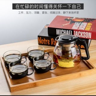 Tetera de diseño con 4 tazas de café disponibles resistentes al calor (6)