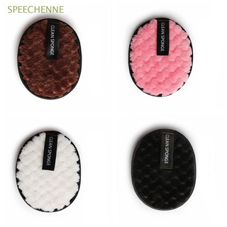 SPEECHENNE Women Cleansing Cloth Pads Soft Plush puff Makeup Remover Towel Cosmetic Microfiber Reusable Magical Tools Beauty Essentials Face Cleaner