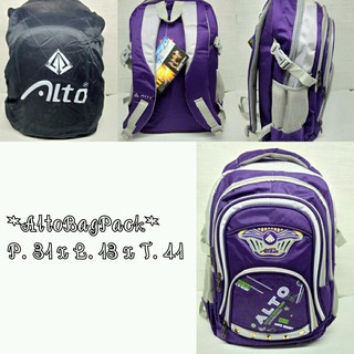Alto Bags - mochilas - mochilas - bolsas escolares - bolsas para ordenador portátil - 18018 (1)