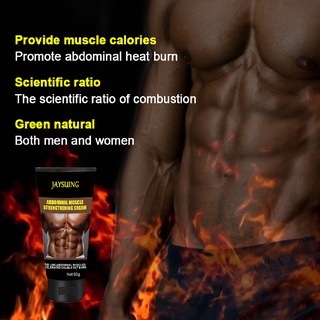 [linshnmu] hombres potente entrenamiento muscular abdominal cuerpo adelgazar crema abdomen quema de grasa [caliente]