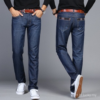 Los hombres rectos Jeans de los hombres de la primavera y el otoño Slim Fit juventud suelto de gran tamaño Casual pantalones largos estilo