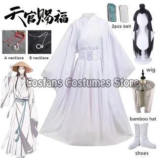 Anime Tian Guan Ci Fu Xie Lian Cosplay Disfraz Pelucas Sombrero De Bambú Blanco HanFu Traje Cielo Oficial Y # 39 ; Bendice A Los Blancos