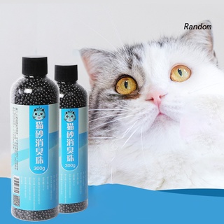 300g gatos cuentas de arena olor eliminación de aire fresco mascotas suministros gatos excremento fresco desodorantes para cachorro (3)