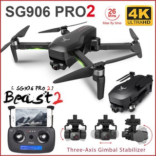 Sg906 PRO 2 GPS Drone 3 ejes cardán 4K HD cámara 5G Wifi FPV RC Quadcopter Motor sin escobillas Drones
