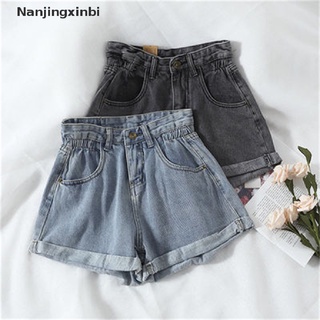 [nanjingxinbi] mujer nuevos pantalones cortos de cintura alta mujeres casual suelto señoras moda pantalones vaqueros cortos [caliente]