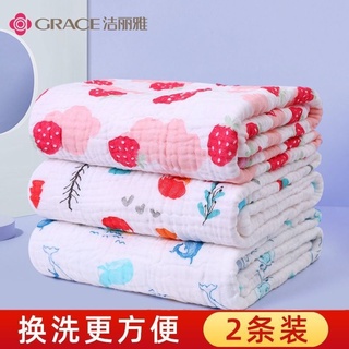 Toalla de baño de verano para bebé recién nacido Super suave gasa de seis capas de algodón toalla de baño
