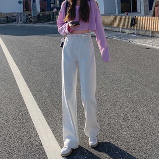 Estilo coreano cintura alta delgada recta suelta ancho pantalones vaqueros