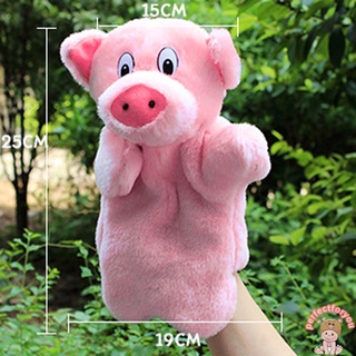 Muñeco de peluche de cerdo rosa adorable juguete de peluche educativo para bebés/niños (7)