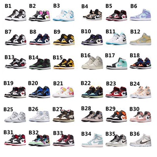 [En stock] 108 Colores Nike Air Jordan 1 Retro Mediados Nuevo Love 2017 Negro Amarillo Alto Superior Zapatos De La Junta Plana Inferior Casual Zapatillas De Deporte Para Hombres Y Mujeres Deporte358739219 kdp8 (4)