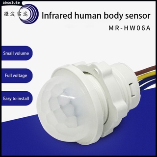 ready PIR Sensor Detector Inteligente Interruptor 110V 265V LED De Movimiento Infrarrojo Detección Automática Luz-absolute