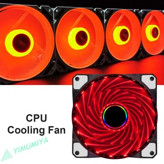 (Rotatingmoment) 120 mm PC ordenador caso ventiladores LED enfriamiento 12V DC 4Pin radiador CPU enfriador