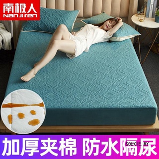 Sábana individual Queen King impermeable para cama, edredón, sábana bajera ajustable