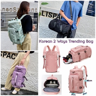Jinjing bolsa de viaje coreano 3 maneras Trending bolsa de gimnasio bolsa de viaje mochila tubo bolsa de menta azul moda bolsa JUMBO Q7O5 calidad al aire libre más reciente (1)