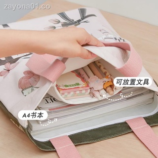▥✗✤La segunda clase de la bola de cáñamo de tercer año MQ simple bolso de mano ins bolso de lona japonés estudiante de verano femenino con bolso de hombro de gran capacidad