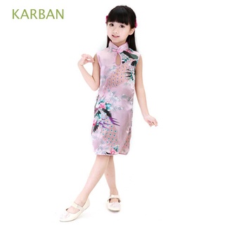 karban slim cheongsam vestido dulce ropa de verano niño vestidos qipao pavo real lindo sin mangas niñas estilo chino vestido tradicional/multicolor